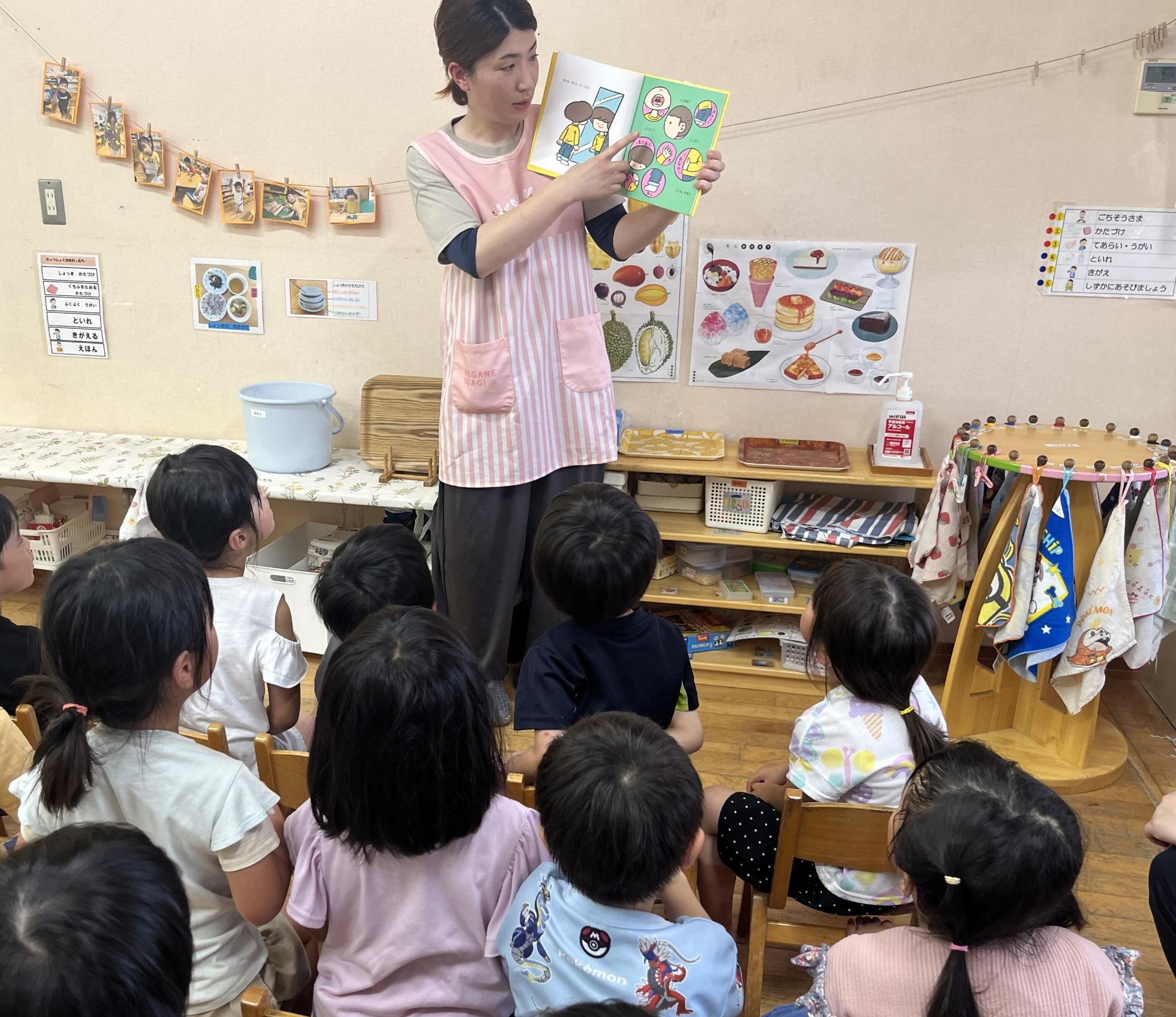 すみれ1