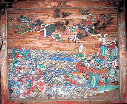 神功皇后伝絵図(龗(うがみ)神社(八龍神社))/福津市 神功皇后伝絵図(龗(うがみ)神社(八龍神社))/福津市