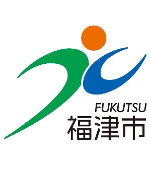 福津市の市章。緑は自然、青は地域を表し、オレンジとの組み合わせで「躍動する人」を表現しています。