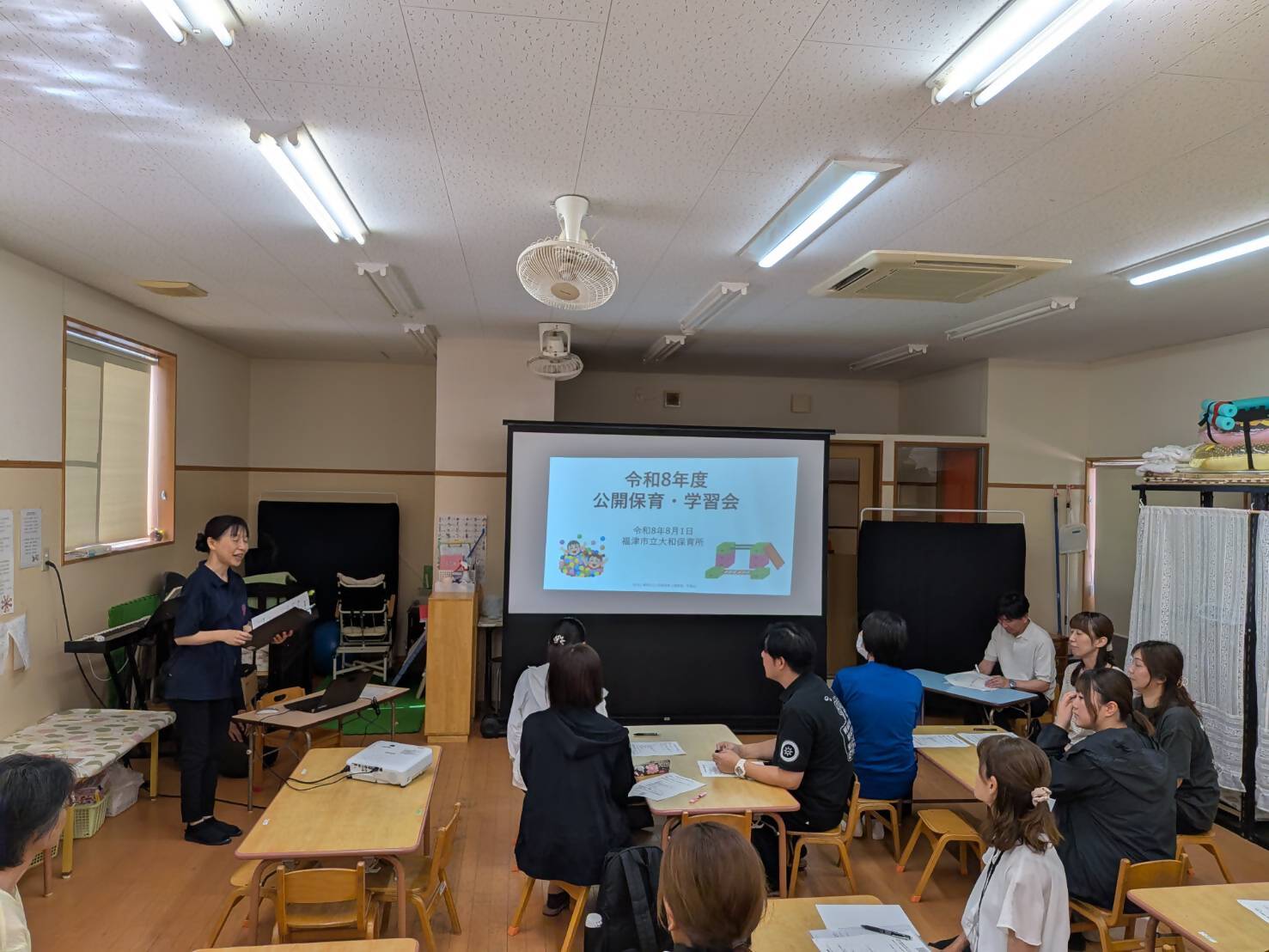 令和8年度公開保育