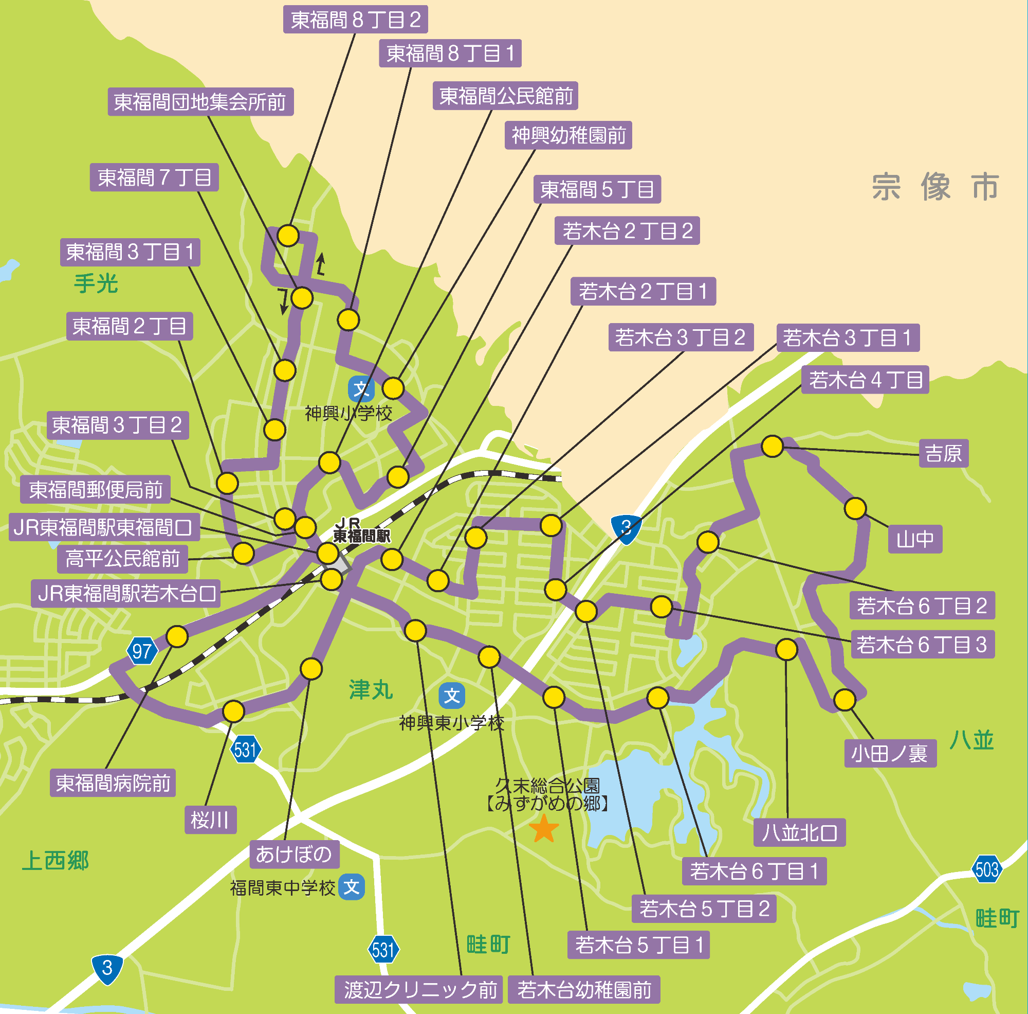 東福間・若木台線の路線図の画像