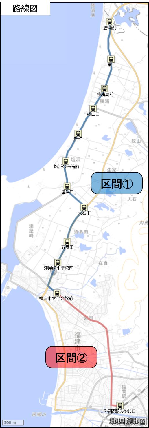 ふくつ乗合タクシー路線図