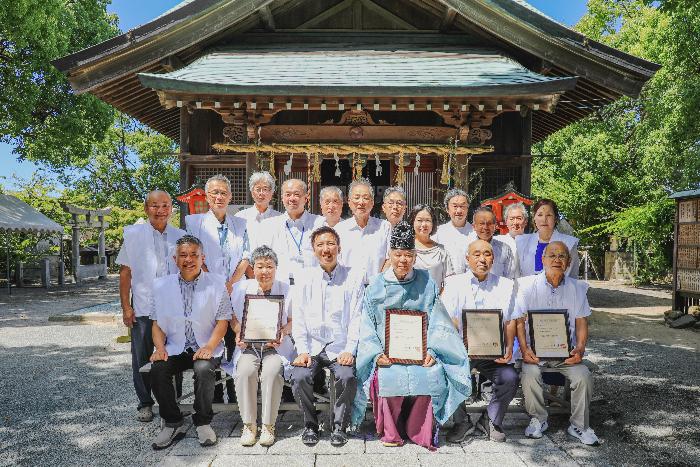 波折神社伝達式参加者集合写真