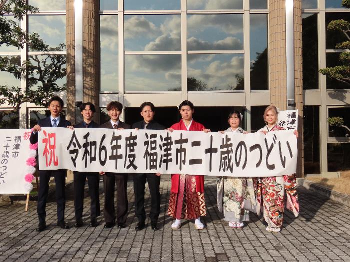 6年度実行委員