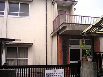 大和町公民館の外観写真