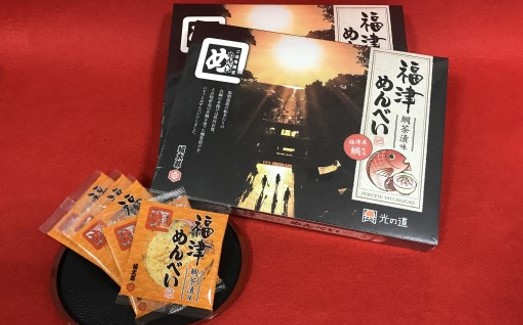 福津めんべい 鯛茶漬味
